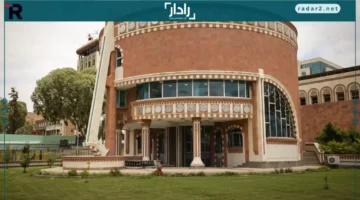 البنك المركزي في صنعاء يثبّت أسعار الصرف والدولار يثبت عند 530 ريال